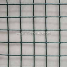 Dark Green PVC Coated Welded Wire Mesh
